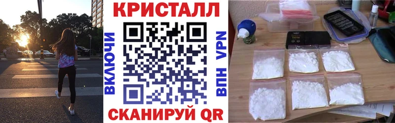 Amphetamine 97%  наркошоп  Бирюч 