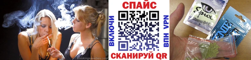МЕГА зеркало  Бирюч  БУТИРАТ 1.4BDO 