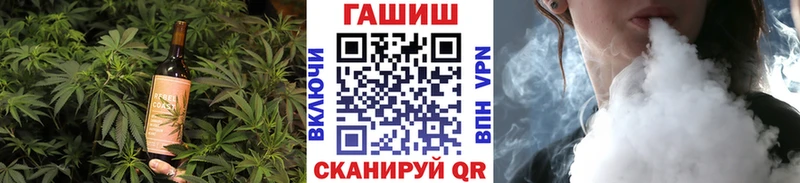 Печенье с ТГК марихуана  мориарти состав  Бирюч  закладка  omg ссылка 