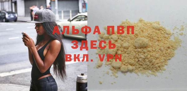 не бодяженный Ростов