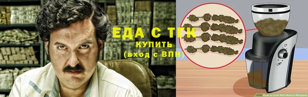 кокаин VHQ Богданович
