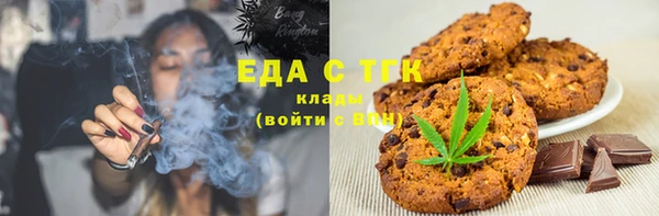 МДПВ Богородицк