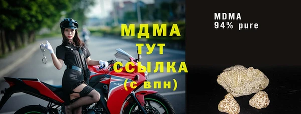 МДПВ Богородицк