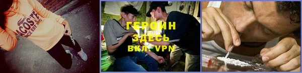 МДПВ Богородицк