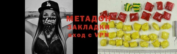 МДПВ Богородицк