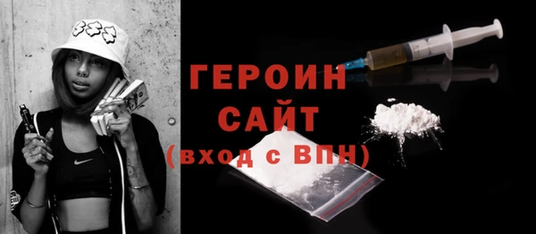МДПВ Богородицк
