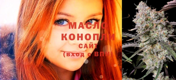 МДПВ Богородицк