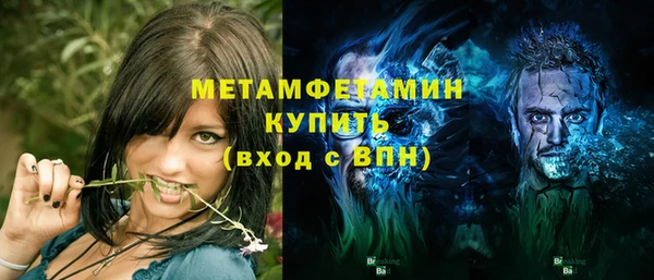 МДПВ Богородицк