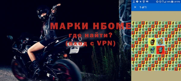 МДПВ Богородицк