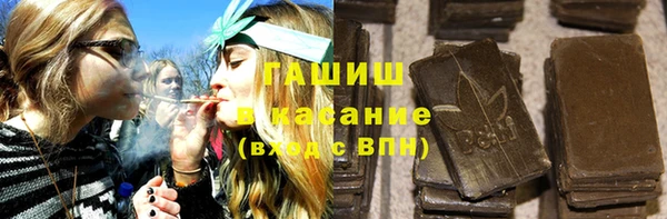 кокаин VHQ Богданович