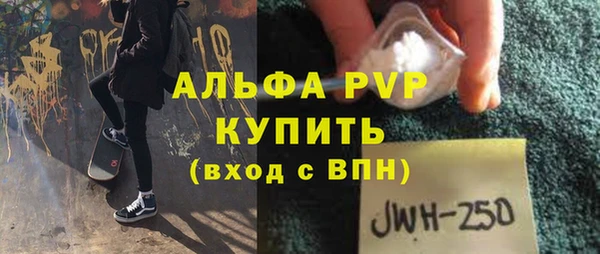 МДПВ Богородицк