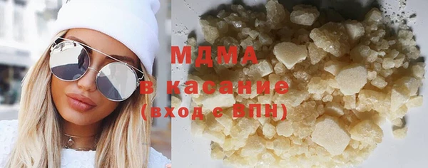 МДПВ Богородицк